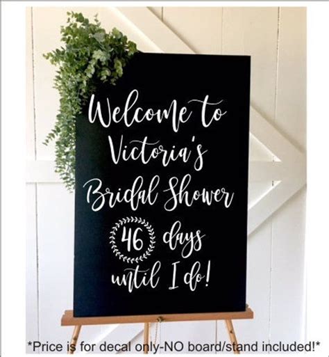 Welcome Bridal Shower Decal Personalized Shower Vinyl Decal Handwritten Style Modern Font Bridal