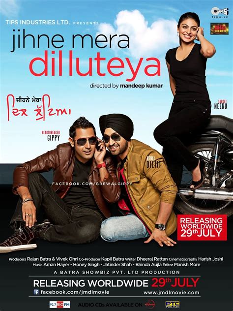 Jihne Mera Dil Luteya 2011 On Ott Cast Trailer Videos And Reviews