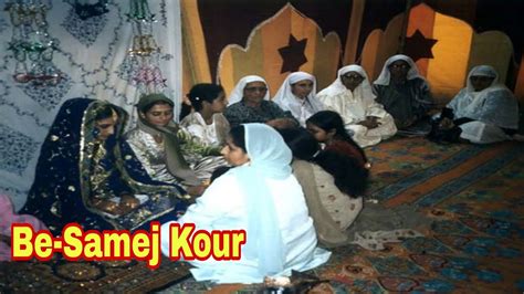 Be-Samej Kour - Kashmiri Drama - YouTube