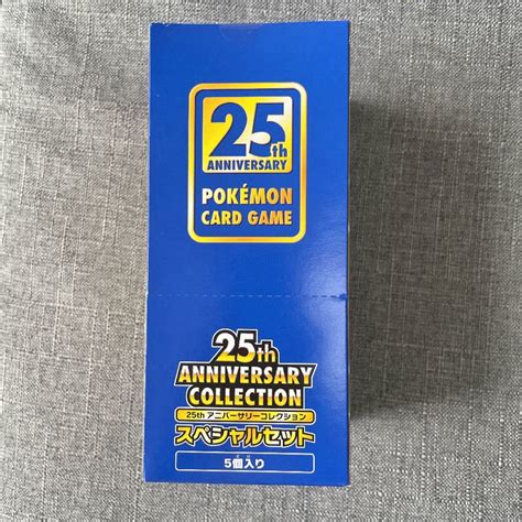 ポケモンカード 25th Anniversary Collection スペシャルセット 5個入り 3セット 25周年｜paypayフリマ