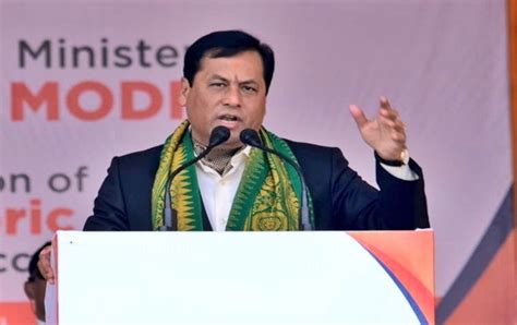 Assam Cm Calls Upon Ulfa Chief Paresh Baruah To Join Peace Talks