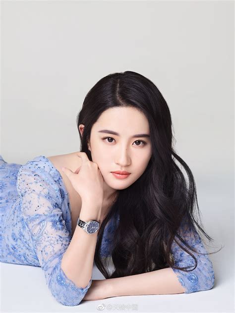 Crystal Liu Women Actress Brunette Dark Hair Chinese Asian Long Hair