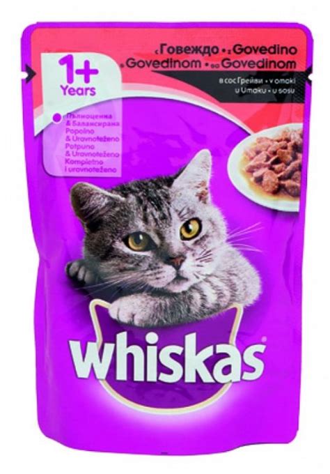 Hrana za mačke Whiskas govedina u umaku 100 g Akcija Njuškalo katalozi