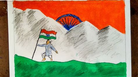 Independence Day Of India Drawing