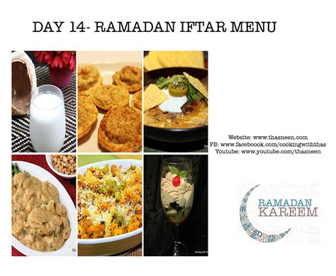 Day 14- Ramadan Iftar Recipes- Iftar Menu - Cooking with Thas - Healthy ...