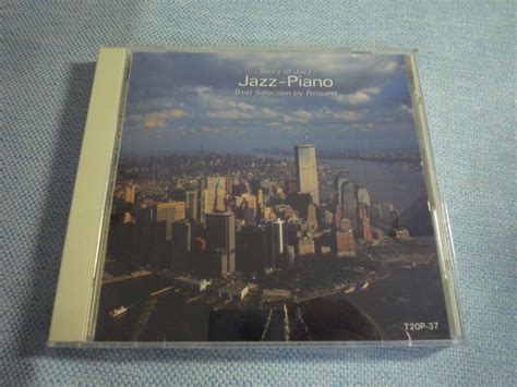 Yahooオークション Cd ストーリー・オブ・ジャズ 決定版 Jazz・ピア