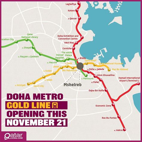 Doha Metros Gold Line Opens To Public On November 21 Qatar Living