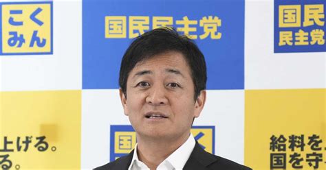 国民民主・玉木雄一郎代表「衆院選へ臨戦態勢で臨む」 自民総裁選日程決定で 産経ニュース