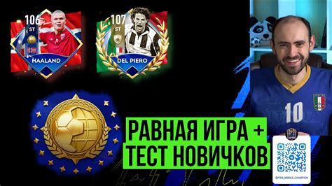 Fifa Mobile Youtube