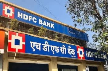 HDFC Bank Q2FY23 PAT Up 22 3 At Rs11 125cr As NII And Net Interest