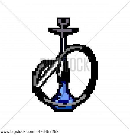 Arabic Hookah Shisha Vector Photo Free Trial Bigstock