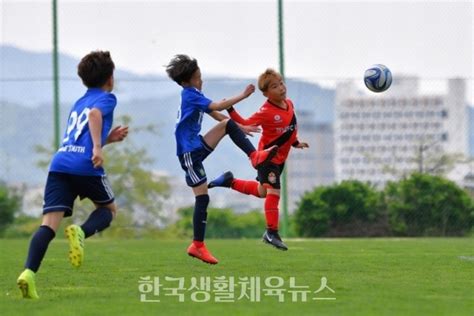 경남fc U12 화랑대기 전국유소년축구대회 우승