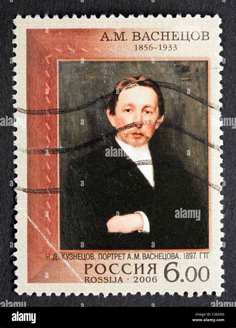 Russian postage stamp Stock Photo - Alamy