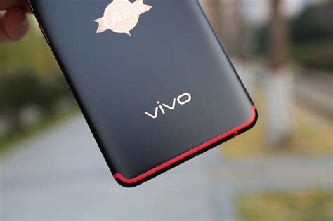 Vivo Vivo