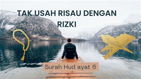 Surah Hud Ayat Tentang Rizki Dari Alloh Youtube