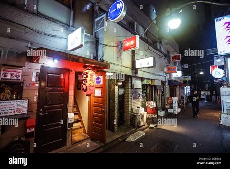 Tokyo Japan January Shinjuku Golden Gai Area With A Lot Of