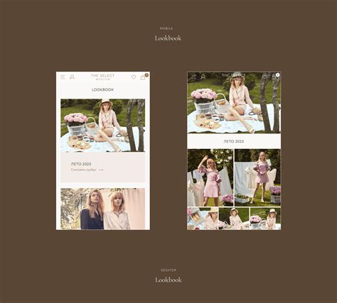 The Select Moscow on Behance