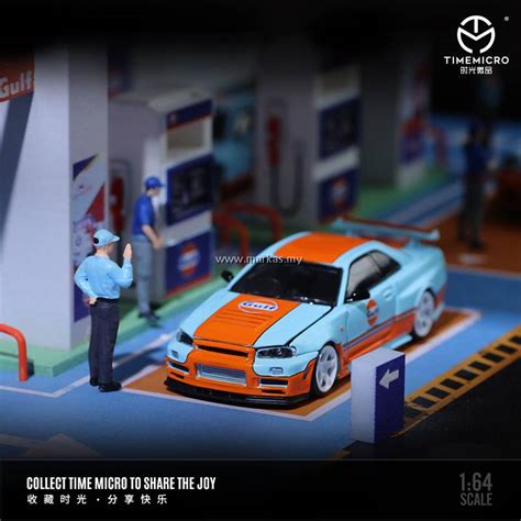 Po Time Micro Nissan Gt R R Gulf Livery