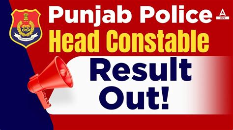 Punjab Police Head Constable Result 2022 Punjab Police Result 2022