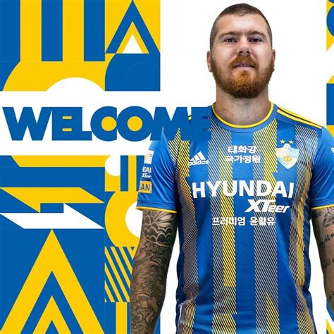 Ulsan Hyundai Sign Hungarian Striker Martin Ádám Soccer