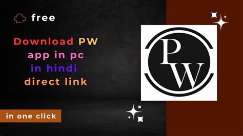 Physics Wallah App Laptop Me Kaise Download Kare How To Download Pw App On Laptop Youtube