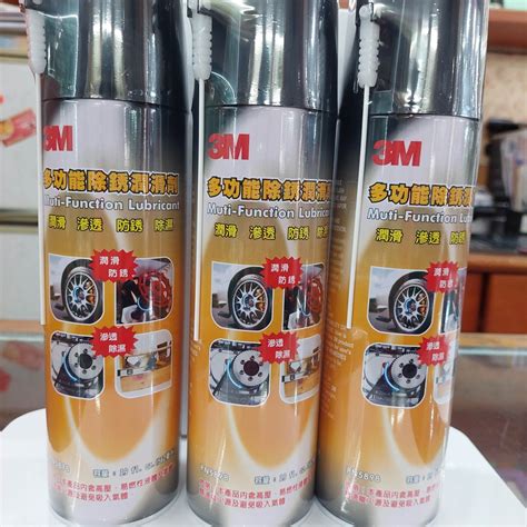 3m™ 除鏽潤滑劑 5898 原廠正超取最多6瓶 蝦皮購物