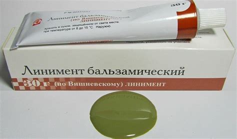Мазь вишневского от воспаления суставов