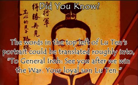 Lu Ten Avatar Airbender Avatar The Last Airbender The Last Airbender