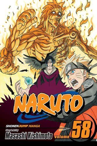 Amazon Naruto Vol 58 Naruto Vs Itachi Naruto Graphic Novel