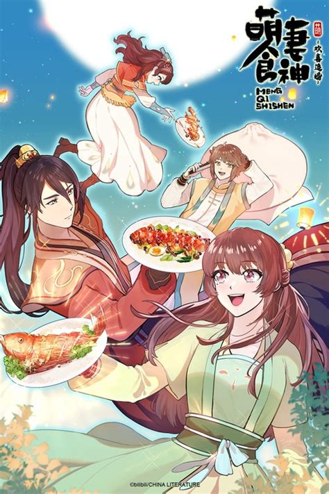 Watch Cinderella Chef Crunchyroll