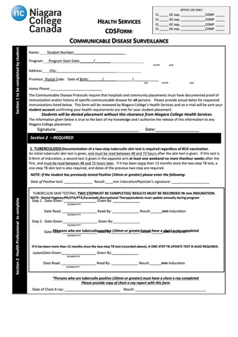 Cds Form - Niagara College printable pdf download