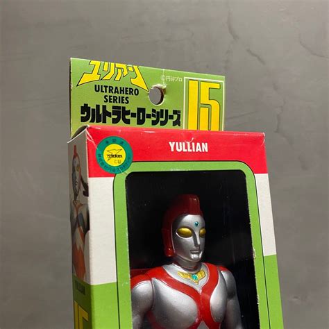 Bandai Uhs Ultra Hero Series Yullian Made In Japan