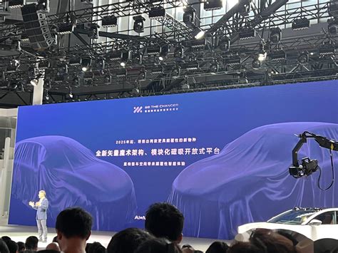 【智己汽车ceo刘涛：未来两款新车分别对标 特斯拉model Y3】在目前，智model Y社区易车社区