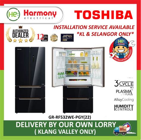 FREE Installation TOSHIBA GR RF532WE PGY 22 French Door Dual