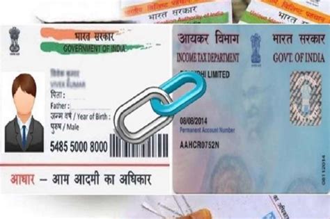 Centres Response Sought On Plea For Linking Property To Aadhaar