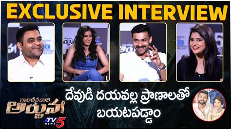 Gandeevadhari Arjuna Team Exclusive Interview Varun Tej Sakshi