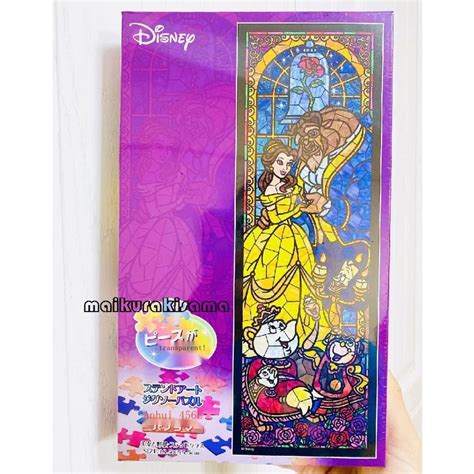 Japan Tenyo Crystal Jigsaw Puzzle Disney Toy Story Winnie The Pooh