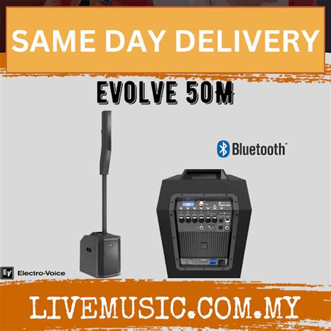 ev electro voice evolvem portable column system black white