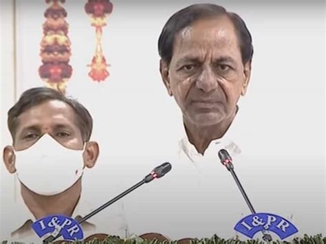 Telangana Cm Kcr Inaugurates Integrated Collectorate Complex At Jangaon