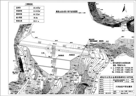 某地一淤地坝加固施工图方案设计图纸水电站土木在线