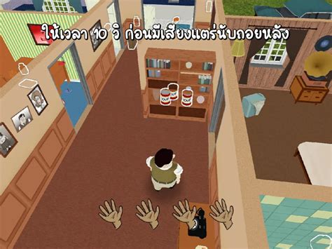 เกมมือถือเอาชีวิตรอดจากนิวเคลียร์ ใน 60 วิ ☢6️⃣0️⃣ แกลเลอรีที่โพสต์โดย Garobgobgab Lemon8