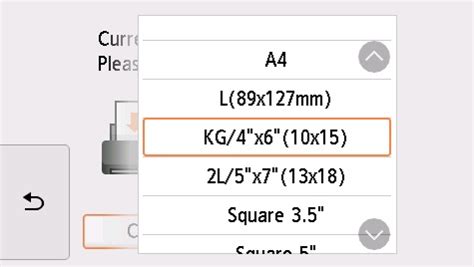 PIXMA TR8620a keeps trying to print from the rear ... - Canon Community