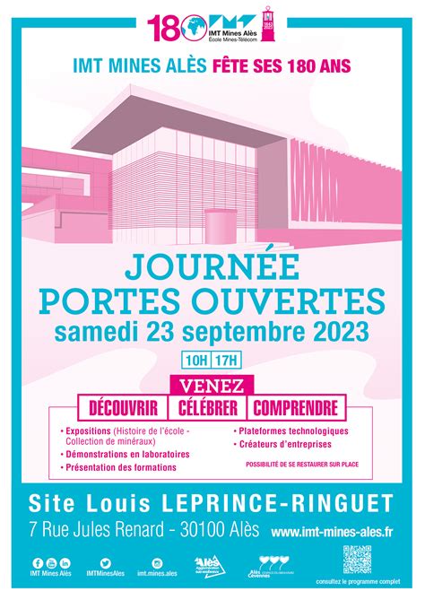 Et si vous veniez nous voir le 23 septembre prochain IMT Mines Alès