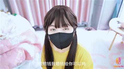 极品美少女【懒懒猪】外卖少女の肉体补偿（磁力） 国产视频 司机社 求出处找番号来这里！老司机云集之地，司机的蜕变之路！