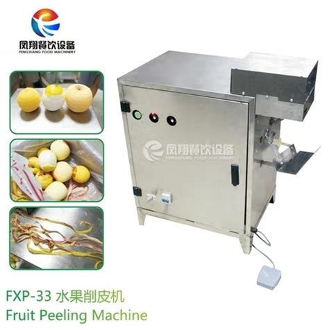 Heavy Duty Fruits Peeling Machine At Best Price In Guangdong Zhaoqing