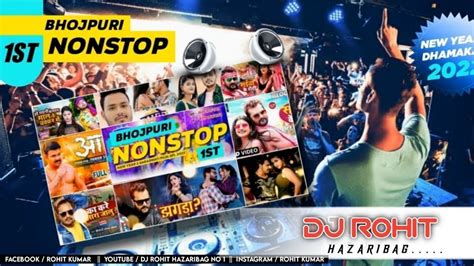 1st Bhojpuri Nonstop [ Holi Spl Mix ] Remix By Dj Rohit Hazaribag Youtube