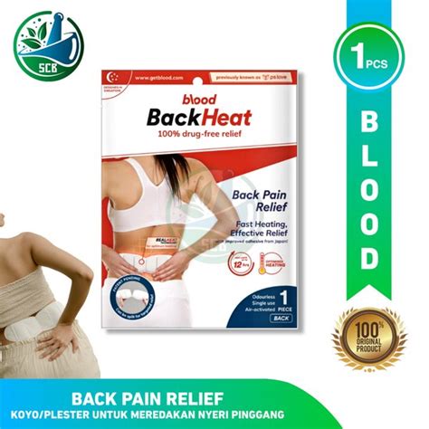 Jual Blood BackHeat Isi 1 Pcs Back Pain Relief Koyo Pereda Nyeri