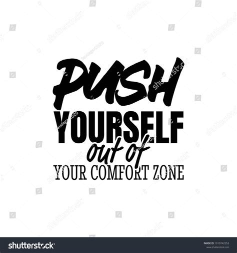 Push Yourself Out Your Comfort Zone Stock Vector Royalty Free