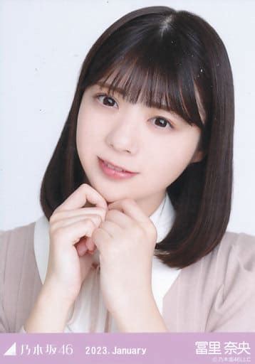 駿河屋 冨里奈央バストアップ・リブチェンジワンピース「乃木坂46 2023january」webshop 限定ランダム生写真（女性生写真）