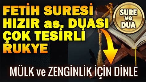 FETİH SURESİ ve HIZIR DUASI DİNLE Dua Vakti YouTube